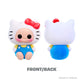 Hyojo S3 Sanrio A Kuromi (Hello Kitty, Kuromi, Pompompurin)