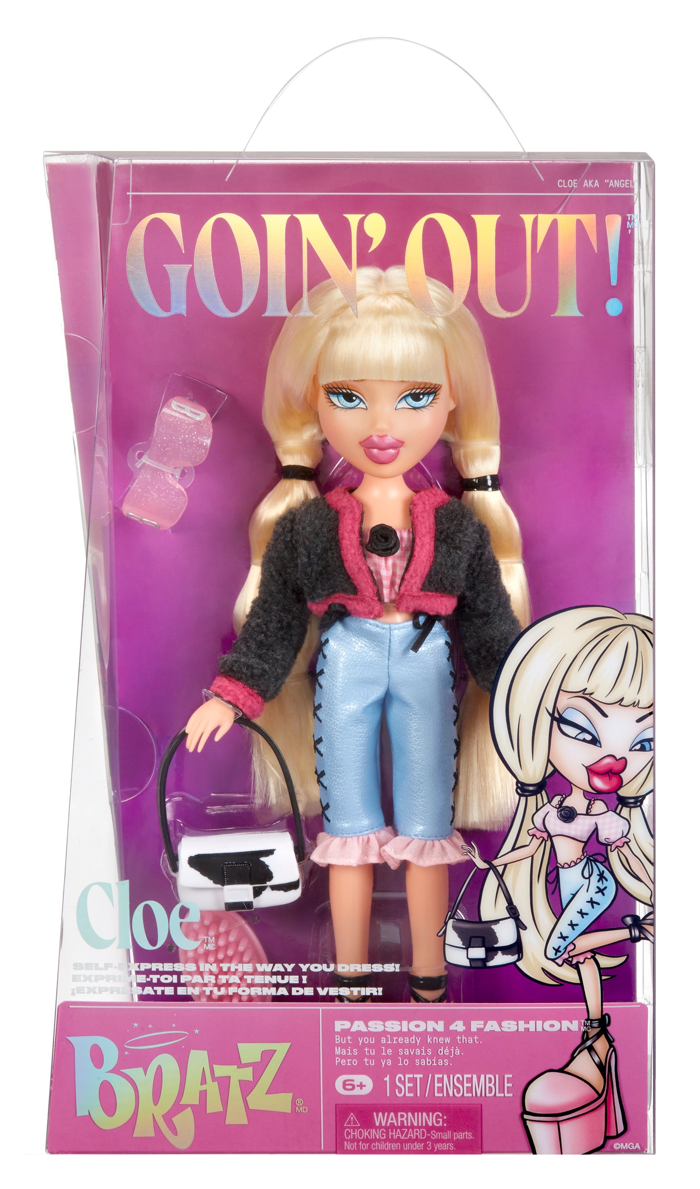 Bratz Goin Out! Doll Asst