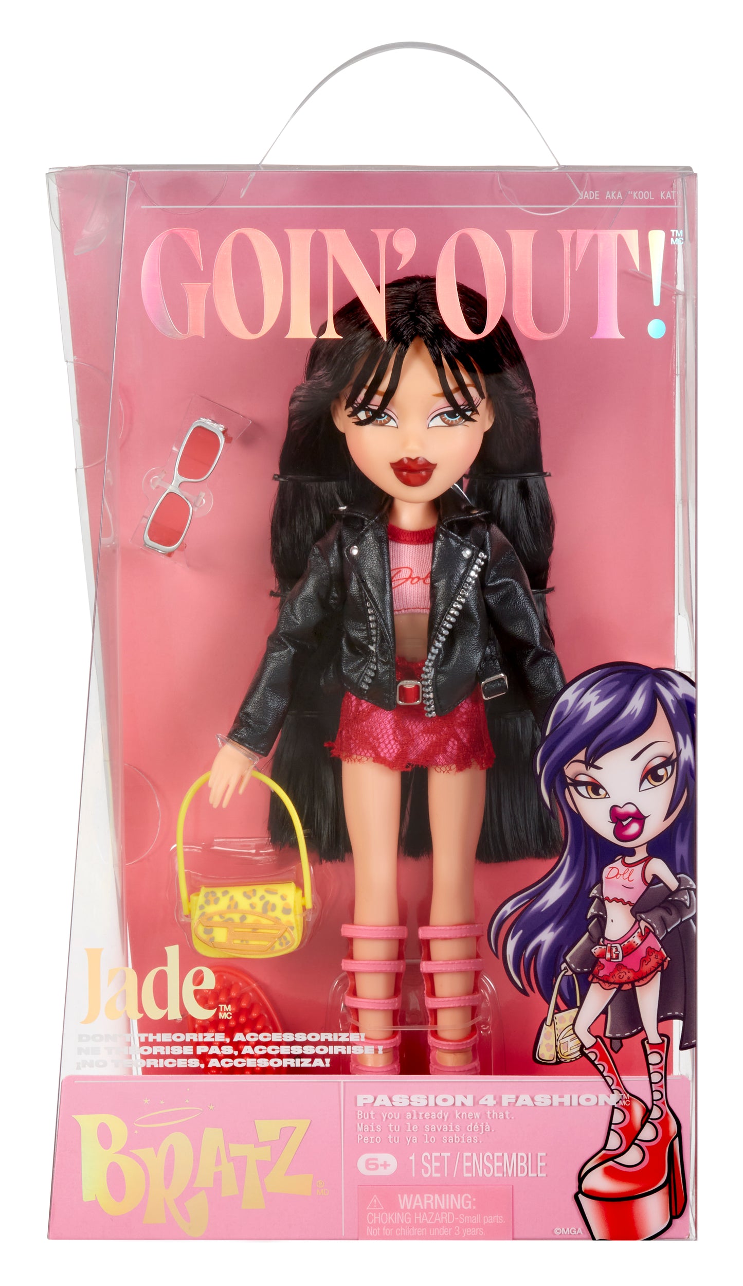 Bratz Goin Out! Doll Asst