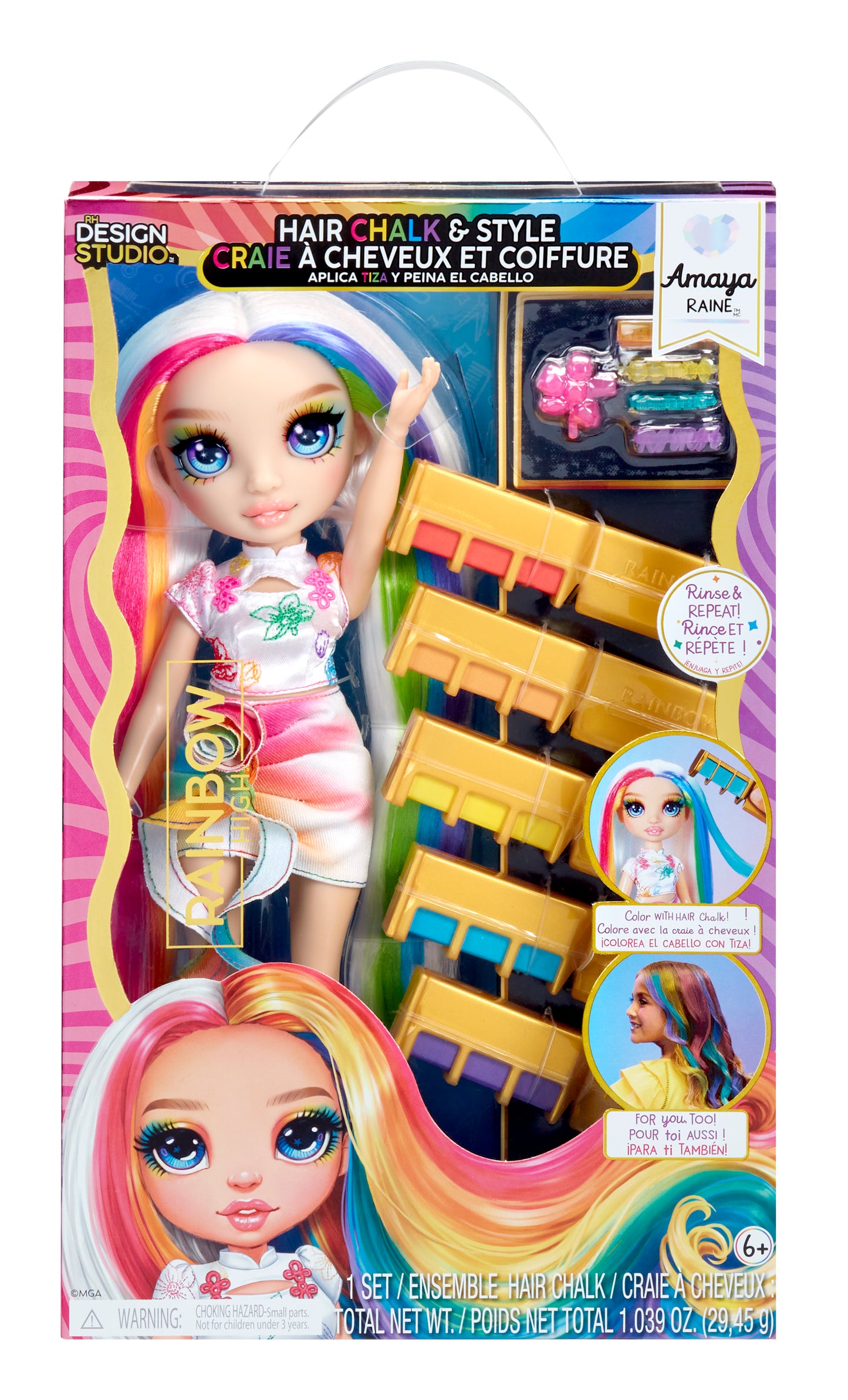 Rainbow High Hair Play Doll- Amaya (Rainbow)